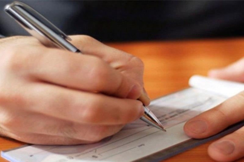 متن قانون اصلاح قانون صدور چك